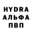 Амфетамин VHQ blotniu sin