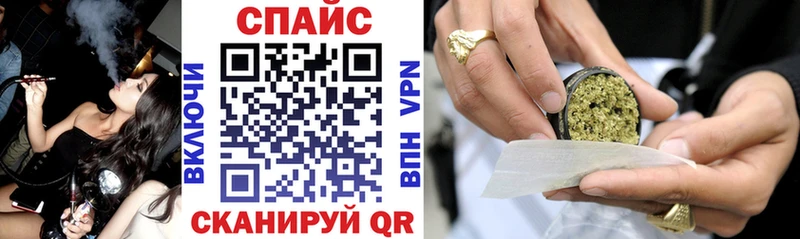 наркотики Краснозаводск БУТИРАТ буратино