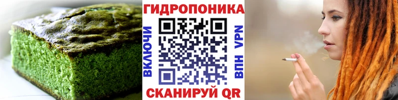 KRAKEN вход  Краснозаводск  Cannafood конопля 