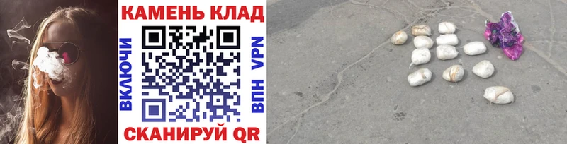 ГАШ Premium  Краснозаводск 