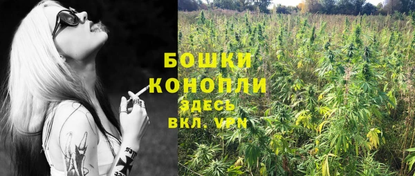героин Новодвинск