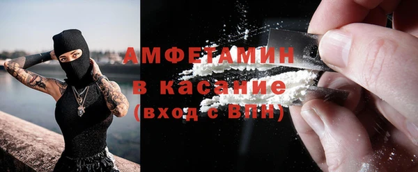 mdma Нефтекумск