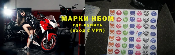 a pvp Нея