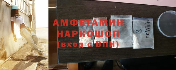 a pvp Нея