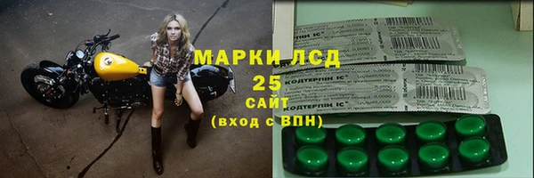 меф VHQ Нефтегорск