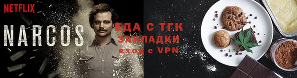 mdma Нефтекумск