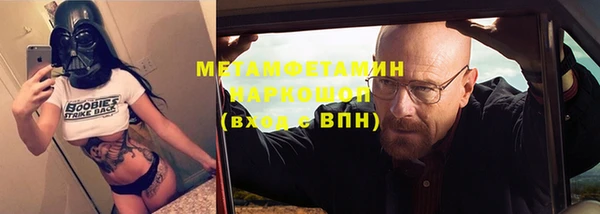 марки lsd Билибино
