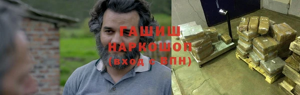 кокаин VHQ Беслан