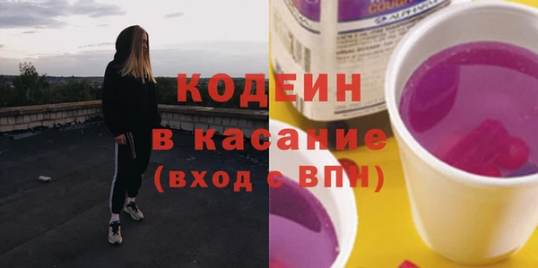 меф VHQ Нефтегорск