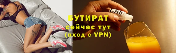 a pvp Нея