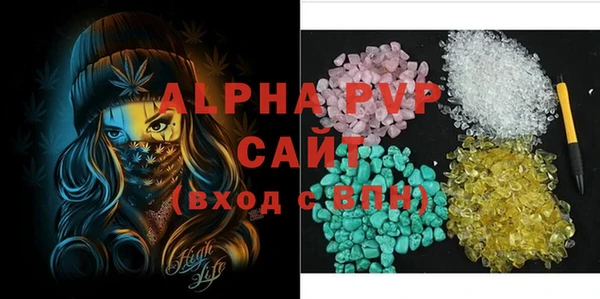 a pvp Нея