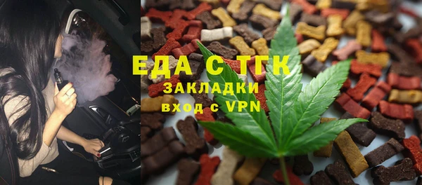 mdma Нефтекумск
