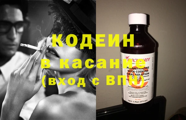 меф VHQ Нефтегорск