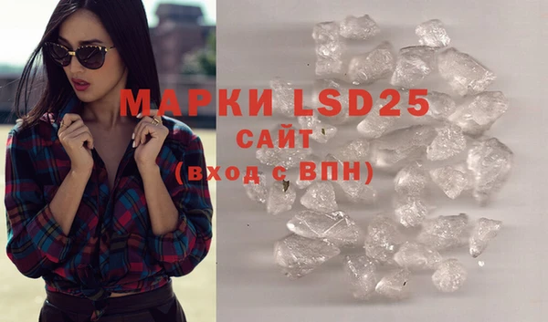 mdma Нефтекумск