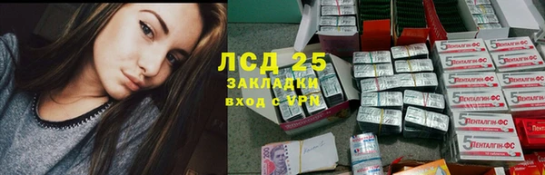 меф VHQ Нефтегорск