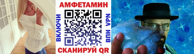 где можно купить наркотик  Краснозаводск  Метамфетамин Декстрометамфетамин 99.9% 